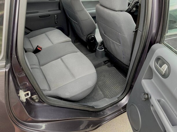 Mitsubishi Colt VI, 2006 г.