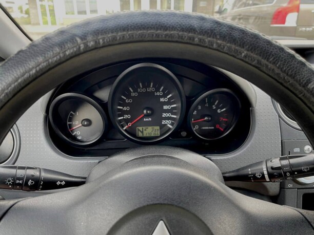 Mitsubishi Colt VI, 2006 г.