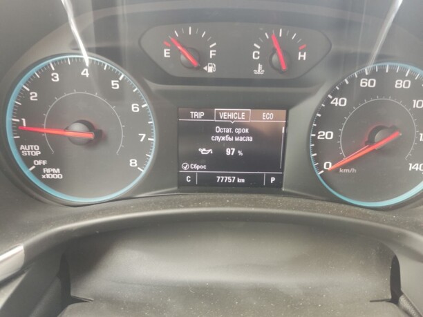 Chevrolet Equinox III, 2018 г.