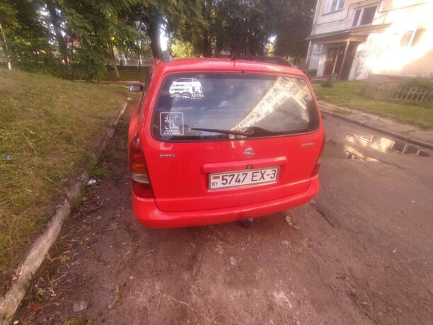 Opel Astra G, 1999 г.