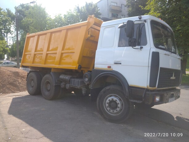 МАЗ 5516 05-280-650, 2015 г.