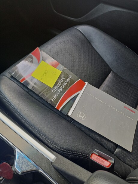 Honda Accord IX, 2013 г.