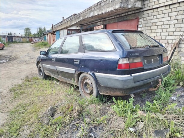 Citroen Xantia X1, 1996 г.