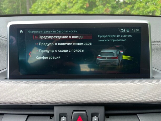 BMW X2, 2017 г.