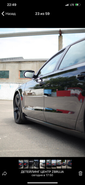 Audi A8 D4, 2010 г.
