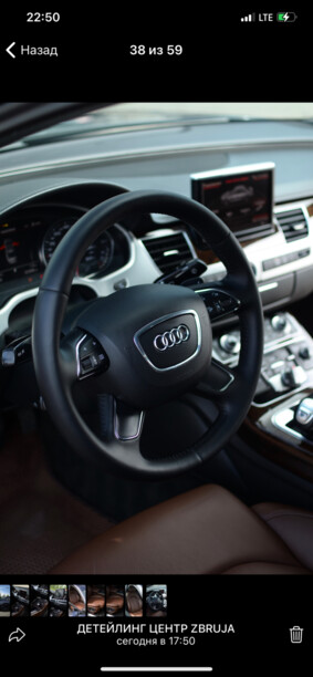 Audi A8 D4, 2010 г.
