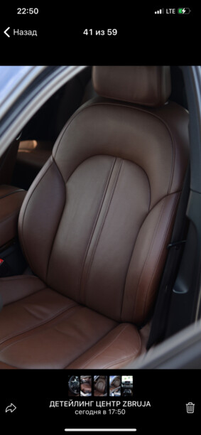 Audi A8 D4, 2010 г.