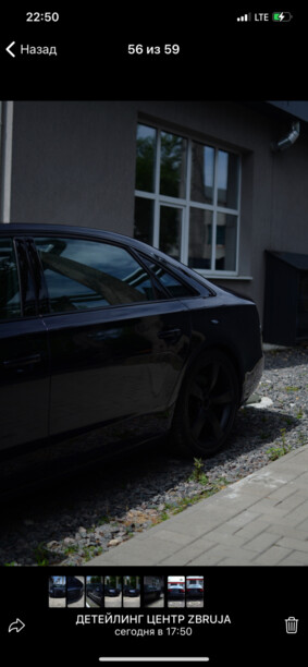 Audi A8 D4, 2010 г.
