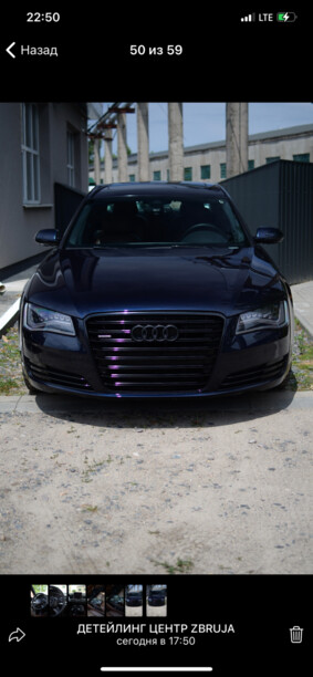 Audi A8 D4, 2010 г.