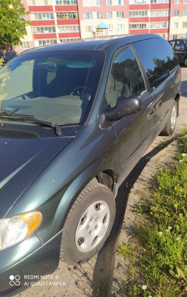 Dodge Caravan IV, 7 мест, 2001 г.