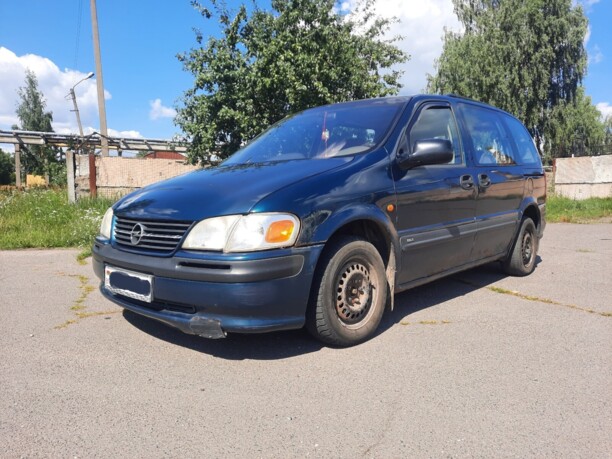 Opel Sintra, 7 мест, 1997 г.