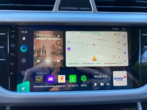 Geely Atlas I, 2018 г.