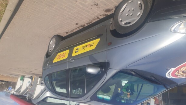 Renault Scenic I, 1998 г.