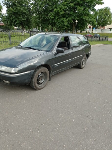 Citroen Xantia X1, 1997 г.