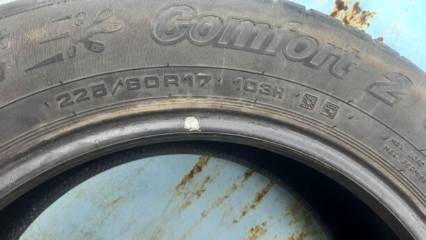Легковые шины Cordiant COMFORT 2 SUV 225/60 R17 4 шт.