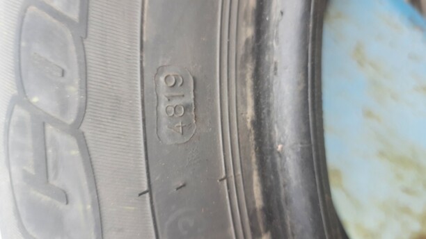 Легковые шины Cordiant COMFORT 2 SUV 225/60 R17 4 шт.