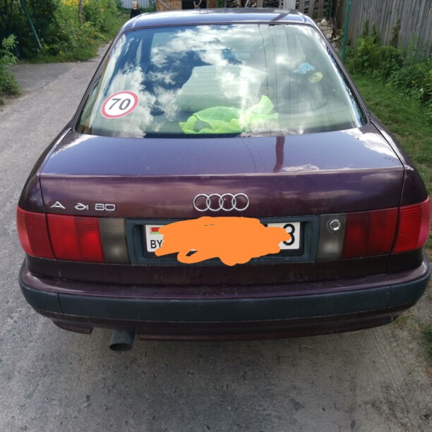 Audi 80 B4, 1992 г.
