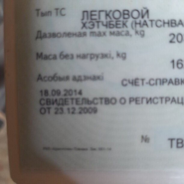 Ford Mondeo III · Рестайлинг, 2004 г.