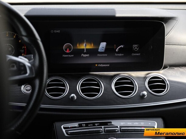 Mercedes-Benz E-Класс W213, S213, X213, C238, A238, 2016 г.