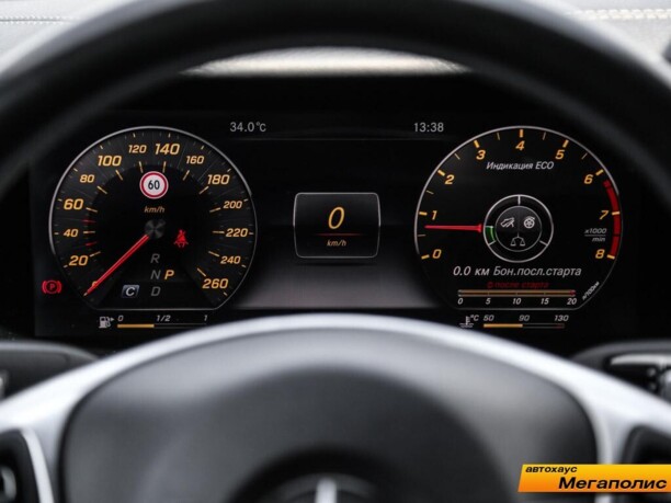 Mercedes-Benz E-Класс W213, S213, X213, C238, A238, 2016 г.