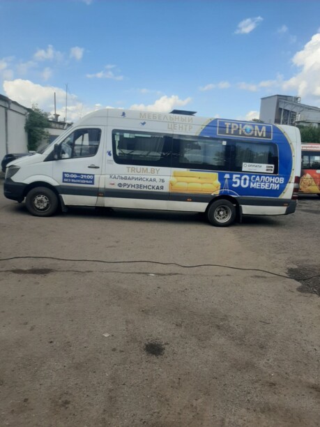 Mercedes-Benz Sprinter, 2013 г.