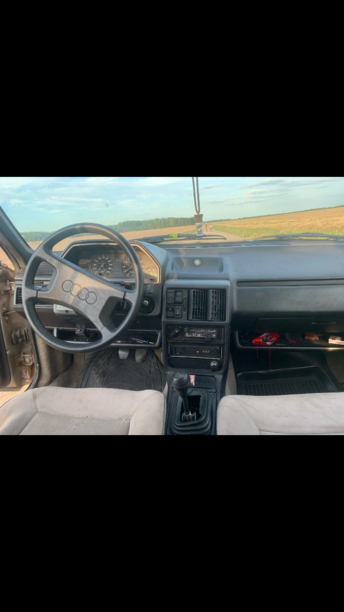 Audi 100 С3, 1986 г.