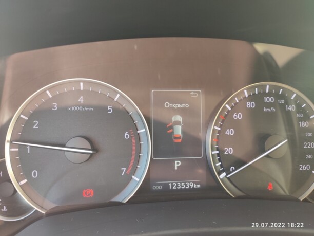 Lexus RX IV, 2016 г.