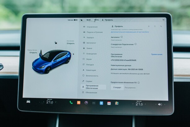 Tesla Model 3, 2020 г.