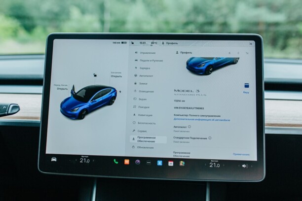 Tesla Model 3, 2020 г.
