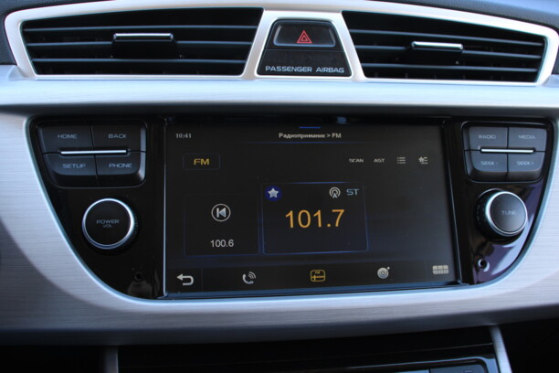 Geely Atlas, 2018 г.