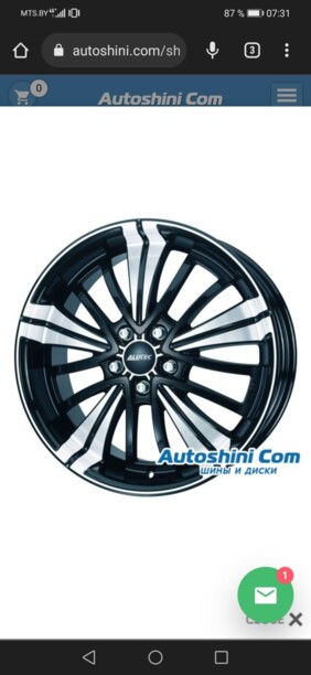 R17 7.5x17 5x112 4 шт.