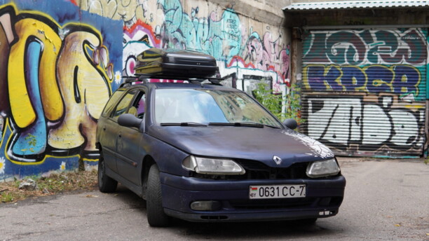 Renault Laguna I, 1996 г.