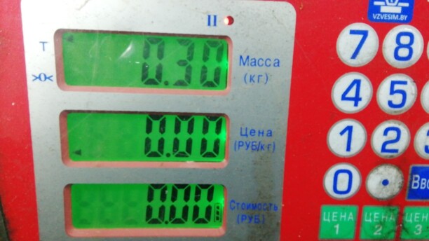 Блок управления климат-контролем для Peugeot 307 I · Рестайлинг 2005 - 2008