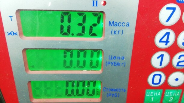 Блок управления климат-контролем для Peugeot 307 I · Рестайлинг 2005 - 2008