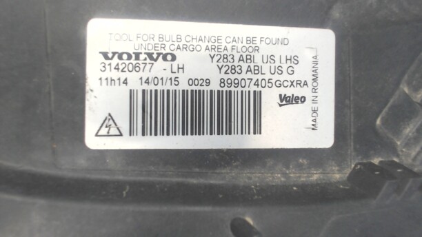 Фара передняя для Volvo S60 II 2010 - 2013