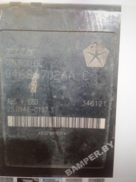 Блок ABS для Chrysler Voyager IV 2000 - 2004
