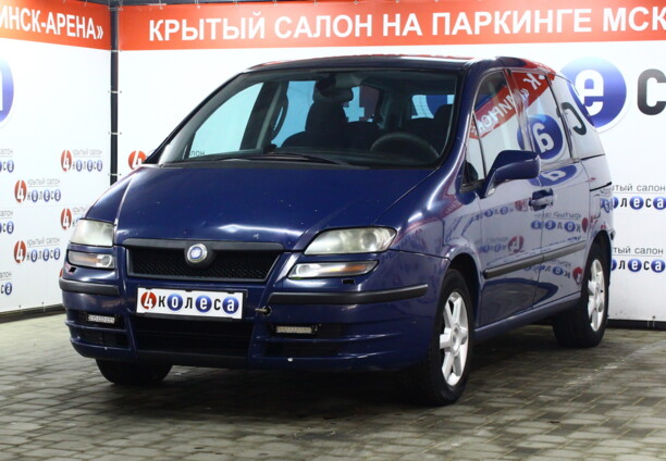 Fiat Ulysse II, 7 мест, 2003 г.