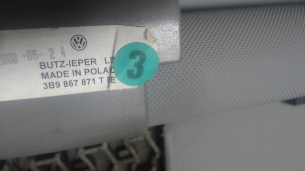 Шторка багажника для Volkswagen Passat B5 1996 - 2005