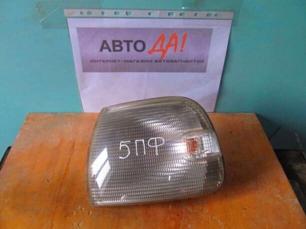Передний поворотник в сборе для Volkswagen Transporter T4 1990 - 2003
