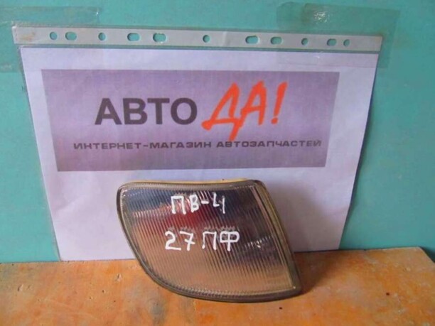 Передний поворотник в сборе для Volkswagen Transporter T4 1990 - 2003