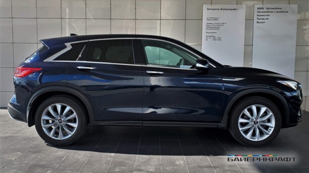 Infiniti QX50 P71A, 2020 г.