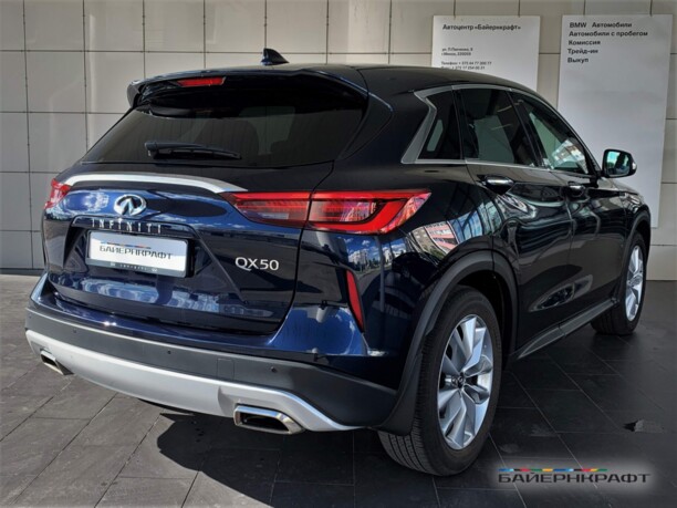 Infiniti QX50 P71A, 2020 г.