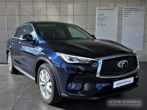 Infiniti QX50 P71A, 2020 г.