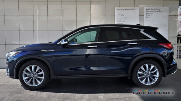 Infiniti QX50 P71A, 2020 г.