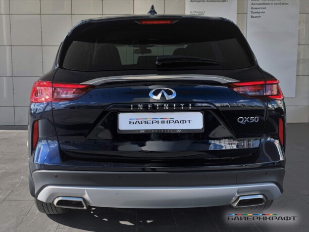 Infiniti QX50 P71A, 2020 г.