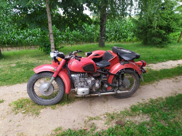 Днепр МТ-10, 1975 г.