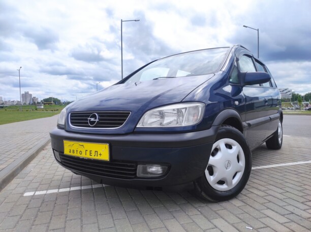 Opel Zafira A, 7 мест, 2002 г.