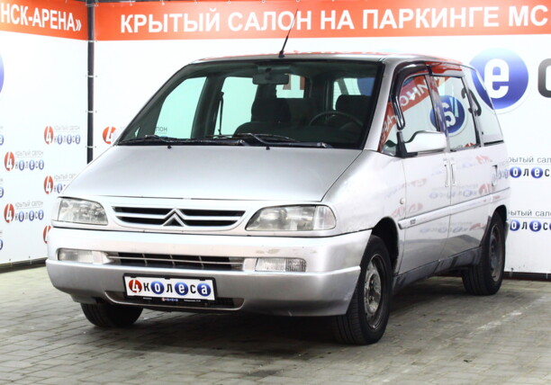 Citroen Evasion I · Рестайлинг, 7 мест, 2000 г.