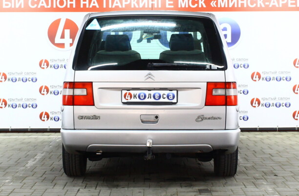 Citroen Evasion I · Рестайлинг, 7 мест, 2000 г.