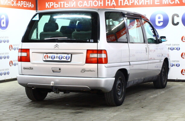 Citroen Evasion I · Рестайлинг, 7 мест, 2000 г.